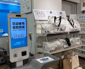 点餐收银一体机厂家推荐广东天波专业制造自助点单机